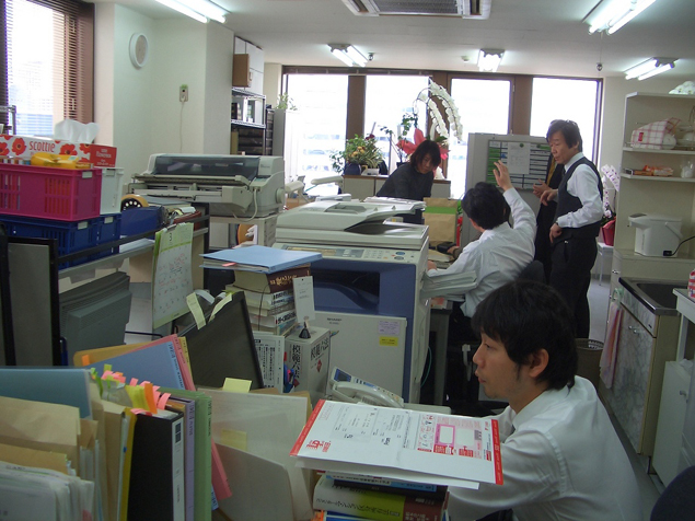 堤司法書士事務所のご案内のイメージ